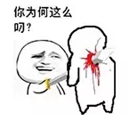 【酷Gear】大疆“御”Mavic到底有多小?看完对比图你就知道了