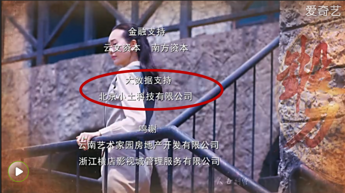 十年磨剑霜刃未曾试,四年《锻刀》出鞘冲新高!