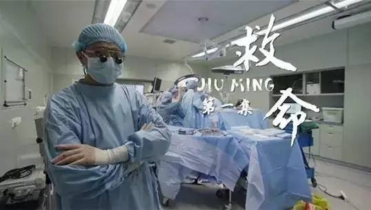 复盘《人间世》拍摄,拍一部9.6高分纪录片的点点滴滴