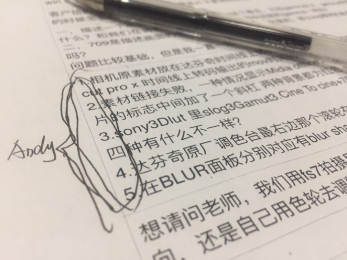 HOMEBOY调色【直播】答疑，今晚8点见！