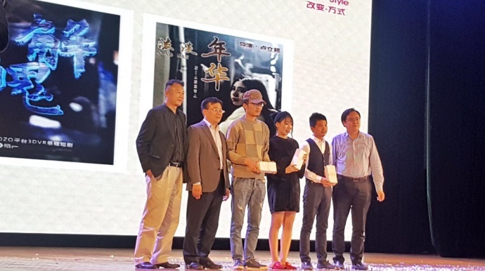 全国首部3DVR悬疑片《解魄》正式发行