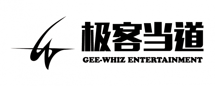 资本寒冬逆流融资千万　这家电影公司“极客当道”