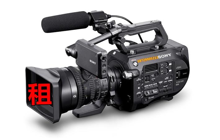 出租赁索尼PXW-FS7高清4K摄像机 - 影视工业