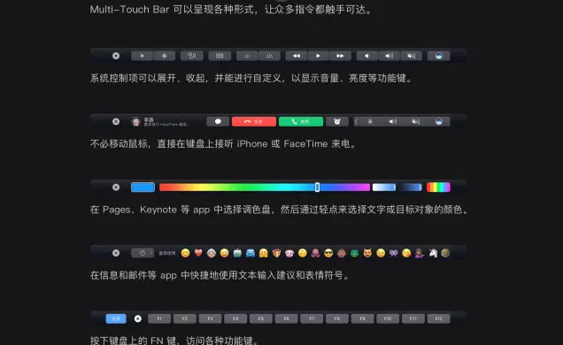 苹果发新品了,使用FCPX的正确姿势