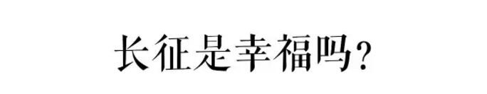 晚会用微信直播？首都师范大学附属实验学校这样做了！