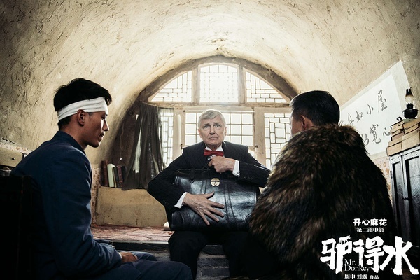 《驴得水》：三幕式结构的讽刺寓言