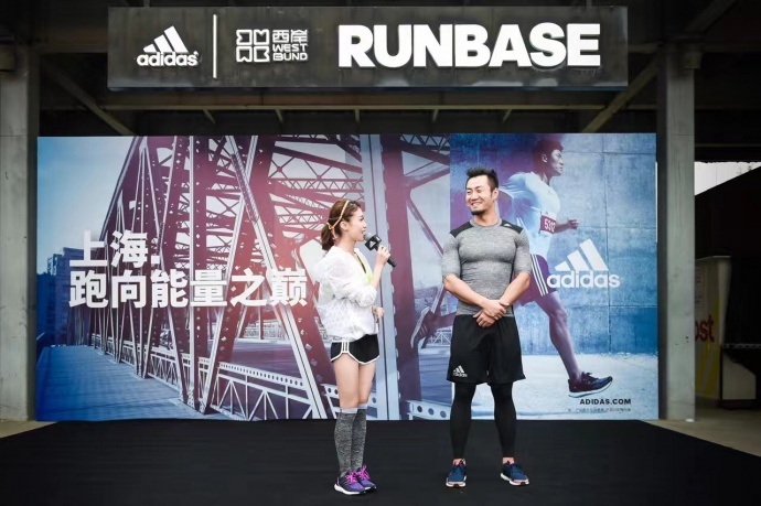 【子弹时间系列·adidas专场】日夜聚集,#跑给你看#