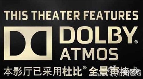 三刷《比利·林恩的中场战事》多版本技术观感对比