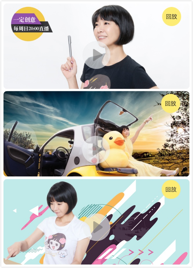 【直播】婚礼片制作秘籍:漂漂老师教你学浪漫,本周天(11月20日)晚上8点!