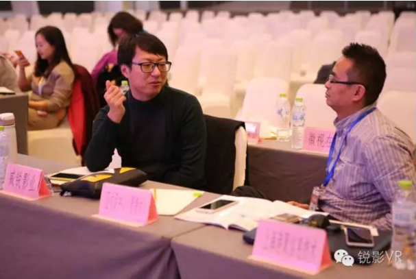 中国国际影视产业(CFIC)大会回顾