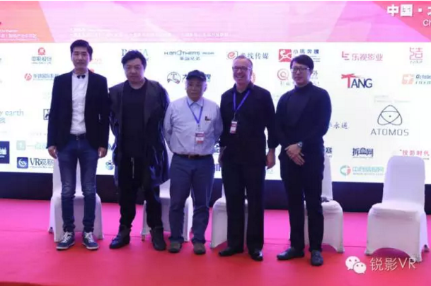 中国国际影视产业(CFIC)大会回顾