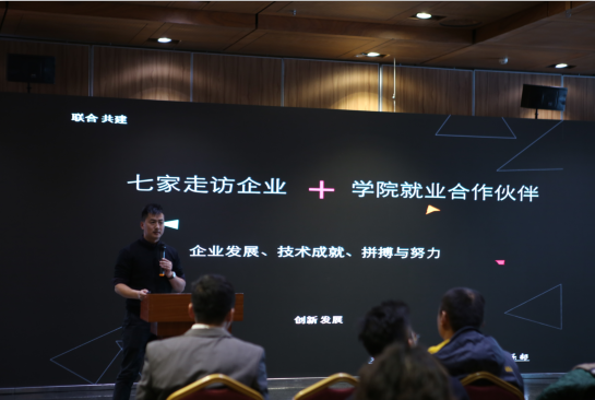 微澜企业创新俱乐部,推动VR从微澜到波澜