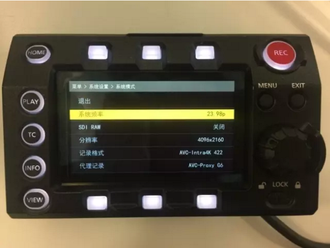 【重大更新】中文菜单用起来!Varicam LT最新固件升级
