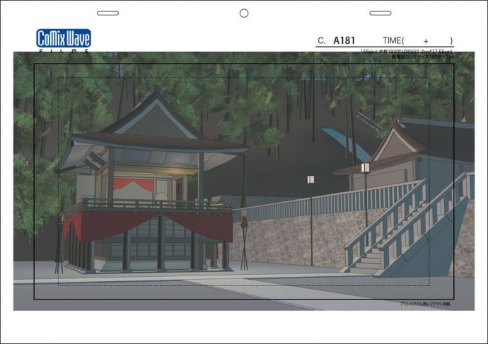 票房神作《你的名字》如何拍出来?顺便跟着学两招背景技巧