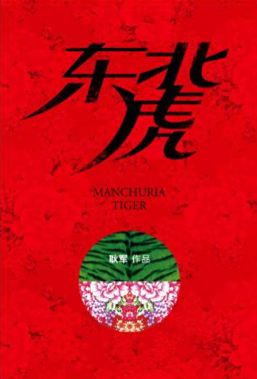 文艺片的春天来了?黑鳍携手七位独立导演发最新片单