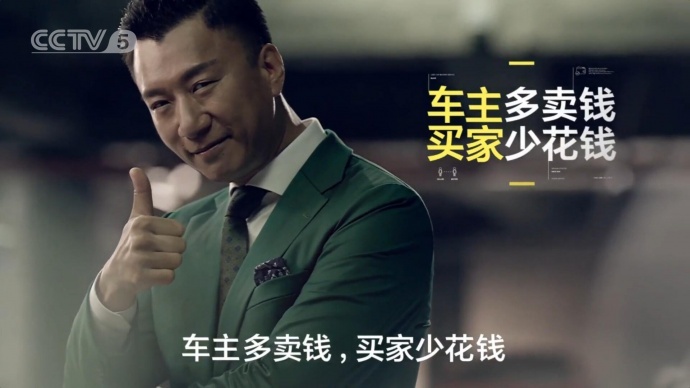 解决金主拍片选择困难症，以后拍片就易拍即合了