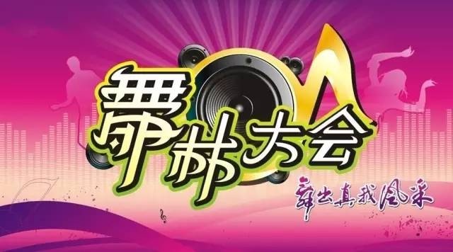 明星真人秀节目路在何方，创新、创新、唯有创新。