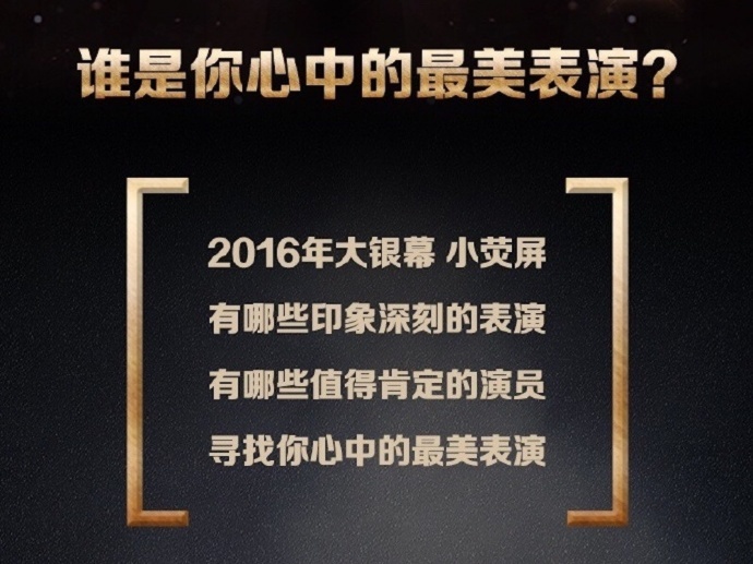 一分枯荣 一目闪烁 枯荣有时 明灭无尽