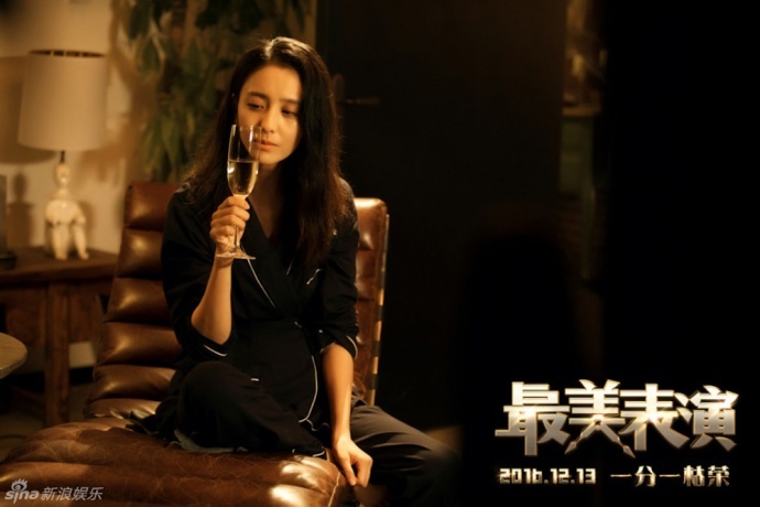 一分枯荣 一目闪烁 枯荣有时 明灭无尽