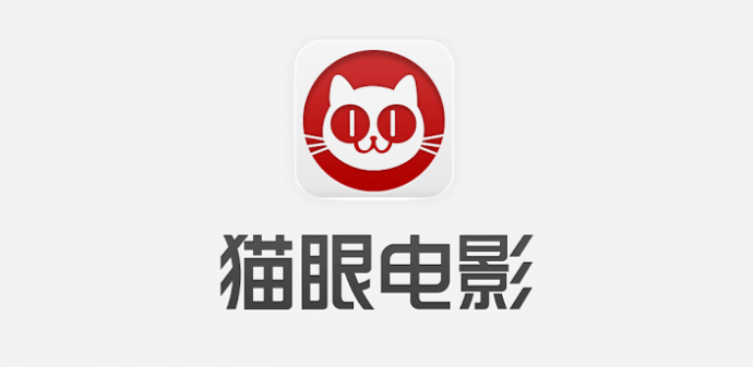 做赚钱的影视公司,光线似乎找到了办法
