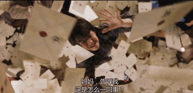 论情怀,十个《神奇动物在哪里》都换不来我对《哈利波特》的喜爱