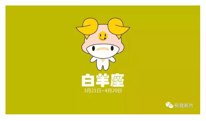 大片前瞻:2017年十二星座看哪些电影不会相互打起来?