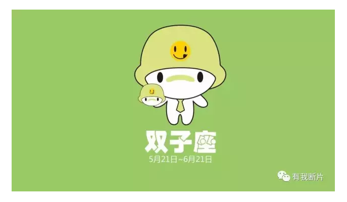 大片前瞻:2017年十二星座看哪些电影不会相互打起来?