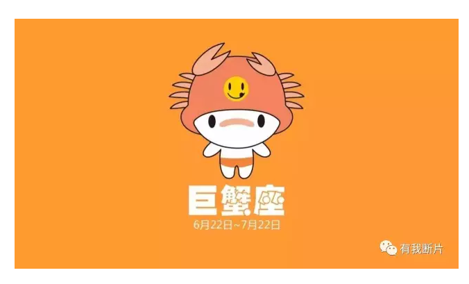 大片前瞻:2017年十二星座看哪些电影不会相互打起来?