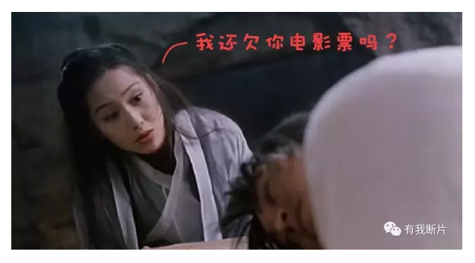 大片前瞻:2017年十二星座看哪些电影不会相互打起来?