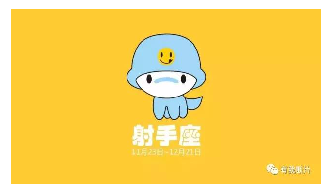 大片前瞻:2017年十二星座看哪些电影不会相互打起来?