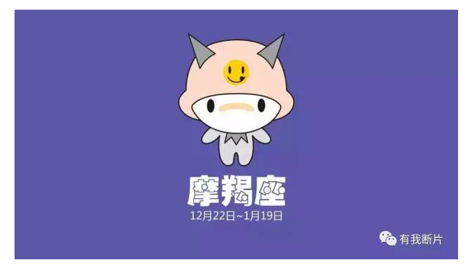 大片前瞻:2017年十二星座看哪些电影不会相互打起来?