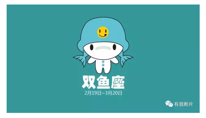 大片前瞻:2017年十二星座看哪些电影不会相互打起来?