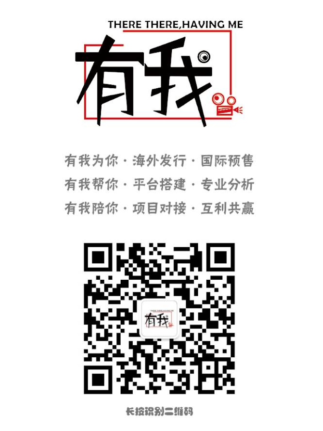 大片前瞻:2017年十二星座看哪些电影不会相互打起来?