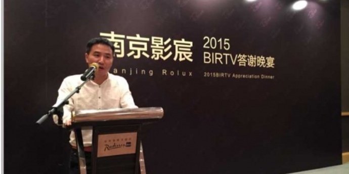韦小宝的九个老婆---影宸电池:幕后英雄!--作者:项中华