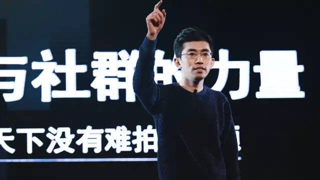 共享与社群力量颠覆“奇葩”行业——盛视天橙掌门人陈嵩举行TED主题演讲