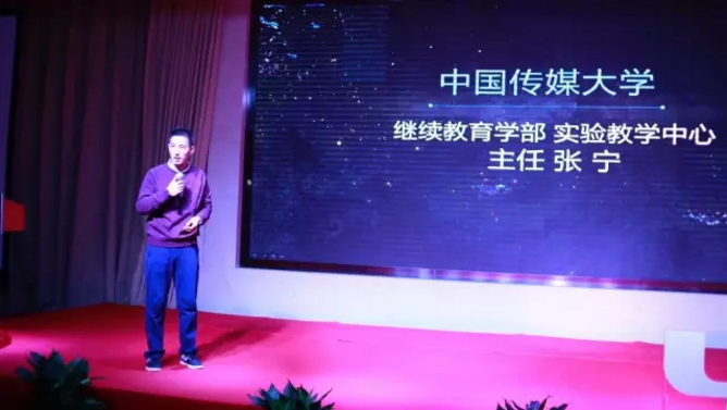 教学领域摄像机,用松下UX180就对了!