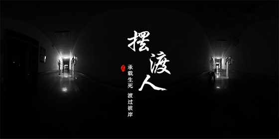 想要普及VR 提升VR体验或许是唯一突破口