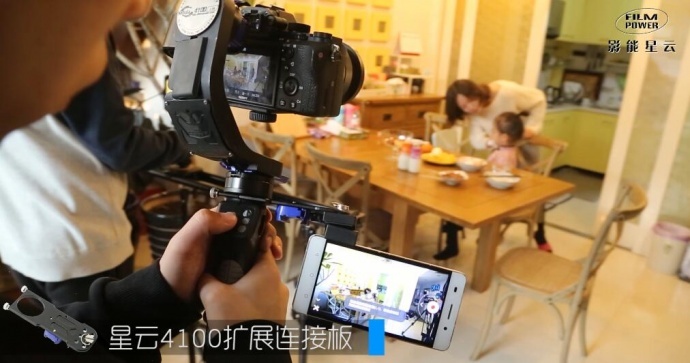星云4100+扩展板拍摄体验,多种应用