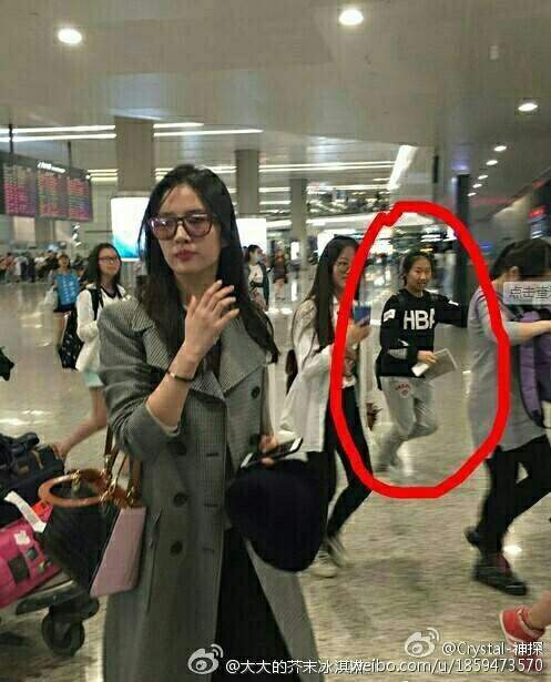 【开眼界】虹桥一姐算什么，PS大神随便乱入和明星合影！