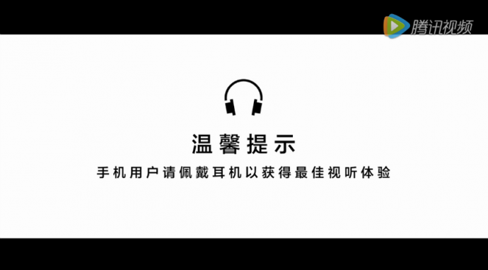 一部播放量破亿音乐网剧的背后,是学霸剧组+鸡血团队