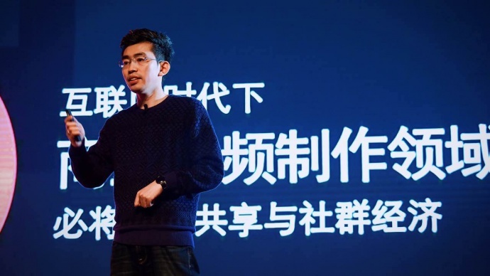 盛视天橙陈嵩:凝聚社群和共享的力量,开启颠覆视频新革命