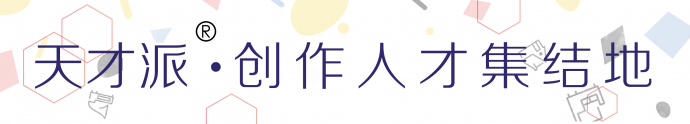 被好莱坞制片人起诉,到《钢锯岭》麒麟影业署名维权|熙颐影业到底是啥套(Xi)路?