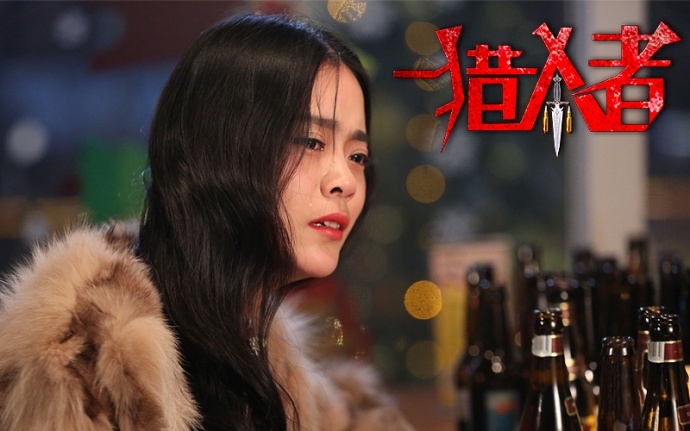 电影《猎杀者》古都西安跨年开机 - 影视工业网