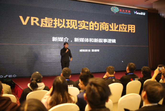 三问影视工业网