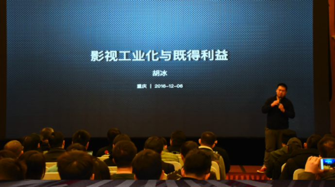 三问影视工业网