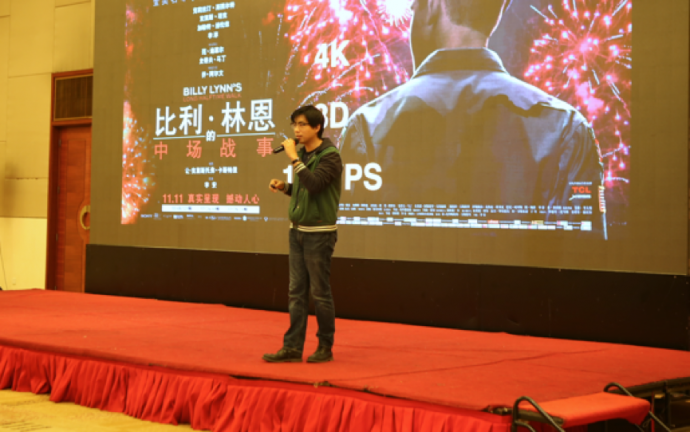 三问影视工业网