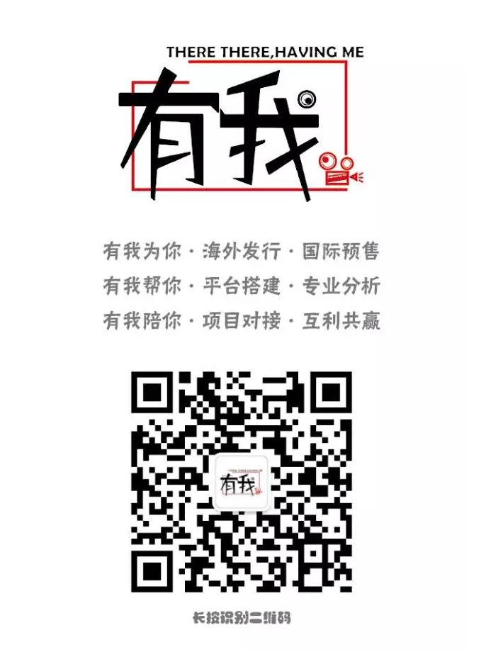 舔屏虽然可耻但有用,看谁抱走你老公!