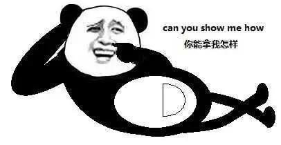 国产灵魂互换题材界限在哪里?《魔咒》告诉你!