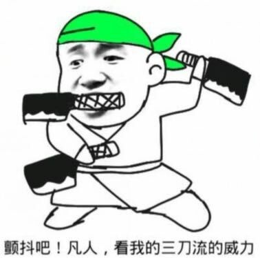 国产灵魂互换题材界限在哪里?《魔咒》告诉你!