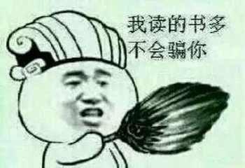 国产灵魂互换题材界限在哪里?《魔咒》告诉你!